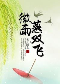 亲爱的阿基米德txt下载