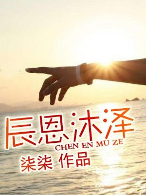 复星买三元的价格