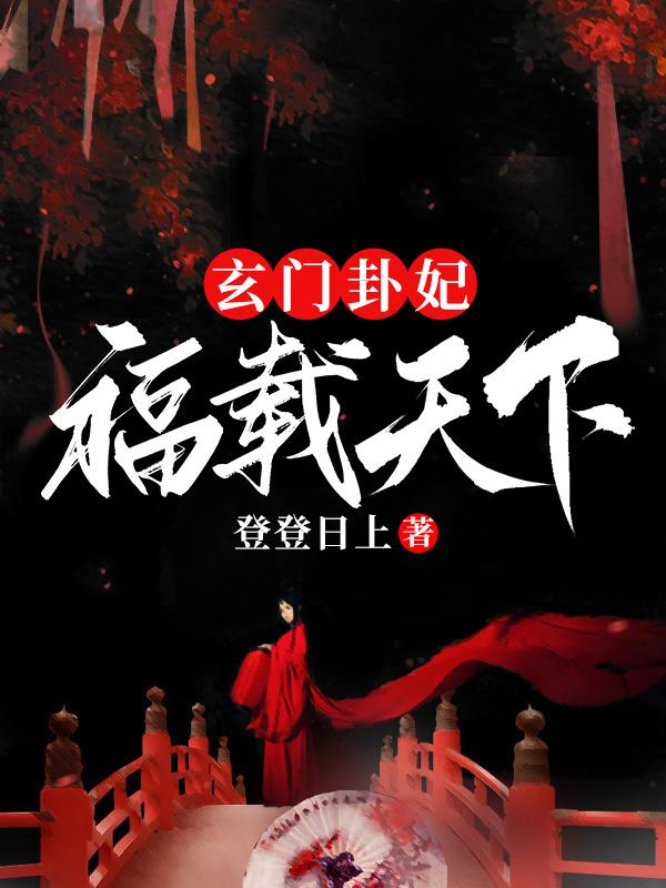 老男孩电影无删减版