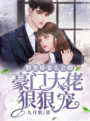 农村乡下三片