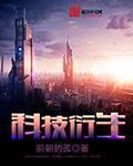 h言情小说