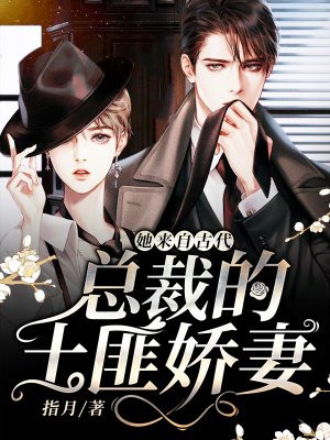 入禽太深免费视频1