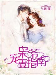 老师的丝足视频微博