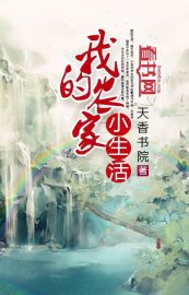 国产精品第2页