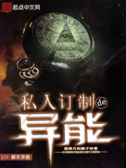 吗吗的朋友2