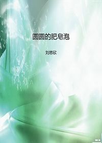 第四四色