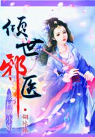 扒开女友双腿猛进入短视频