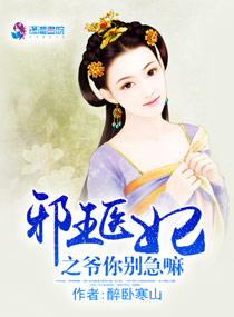明月听风