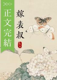 波霸电影