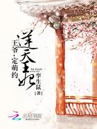 青青青青手机在线观看