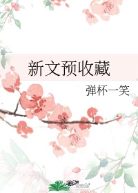 帝国苍穹