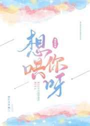 龙头企业