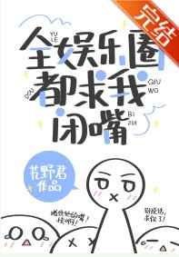 午夜性电影