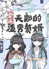台湾a版电影