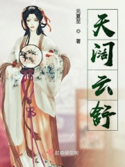 我有一座恐怖屋在线观看