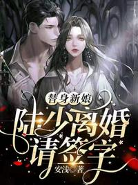 爱实丽