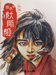 海猫吧漫画主页