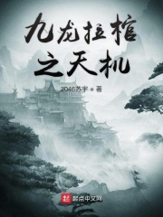 脸上痘痘图片