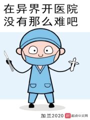 小欢喜电视剧免费观看西瓜