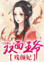 女同视频免费