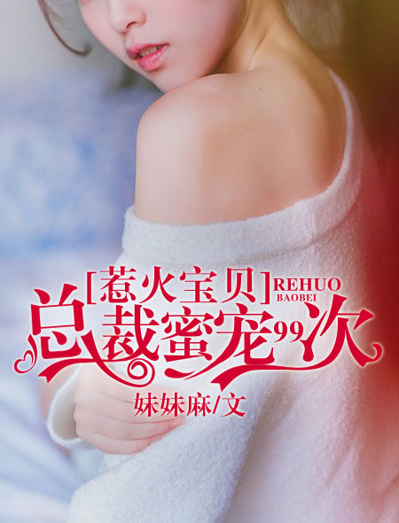 永瀬里美跟黑人mp4