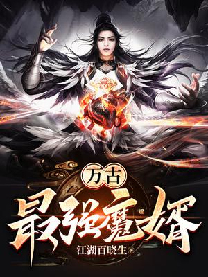 我想和你唱第二季第四期
