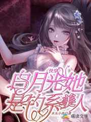 飞鸟影视