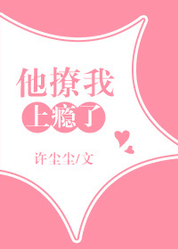 2d甄姬和两个小孩