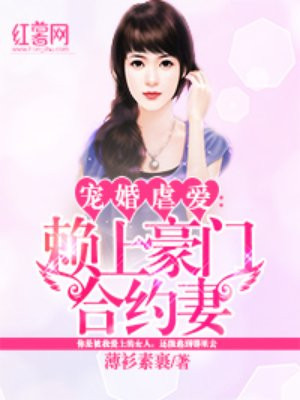 两个人在线高清完整版免费观看