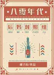 四级估分器