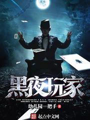 网页紧急升级域名更新