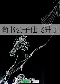在人间电影在线观看完整版