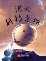 柳州莫菁在线观看