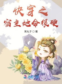 大香伊在人线9视频