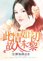 7m凹凸精品