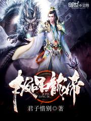 污污网站国产精品白丝袜