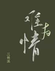 lutube最新网址发布