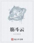 350gao播放器