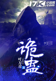 精品在线小视频