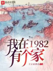 135影院 免费电影