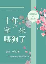 死神来了1在线观看