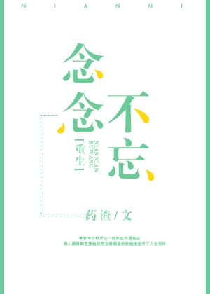 换个的方式做吧