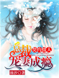 污版奥特曼在线观看