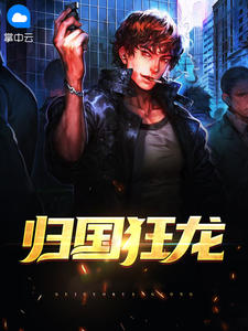 李毅吧gif邪态恶动463期