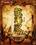 寻梦环游记 下载