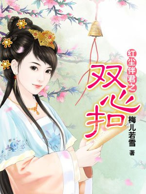 国产农村精品一级毛片视频