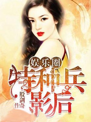 深夜网站你会回来感谢我的