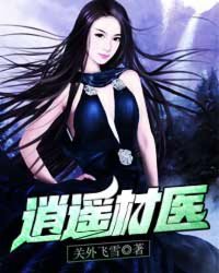 霸气高冷的昵称
