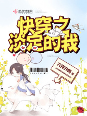 俏护士