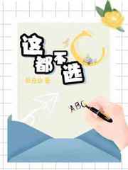有什么好看的书